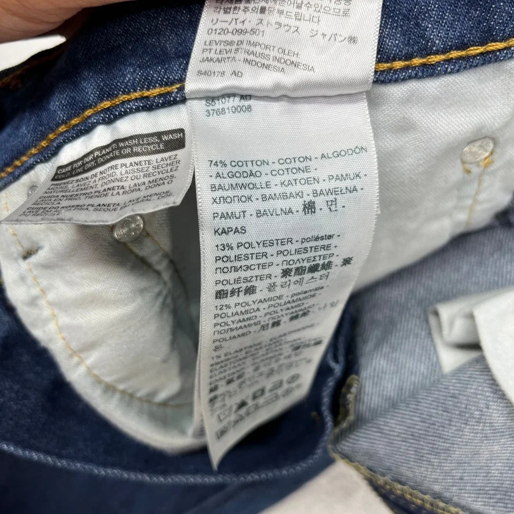 Levi's Western Fit Jeans‎ Men's Blue Denim Straight Leg Classic Zip Fly - 36X33